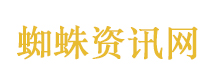 11国外长发联合声明